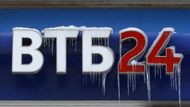 <p>
	Търговският клон на ВТБ също изпитва сериозни затруднения. <em>Снимка: Ройтерс</em></p>
