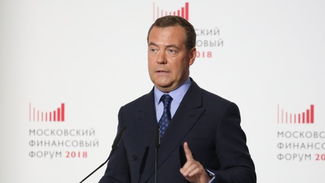 Снимка: Andrey Rudakov/Bloomberg