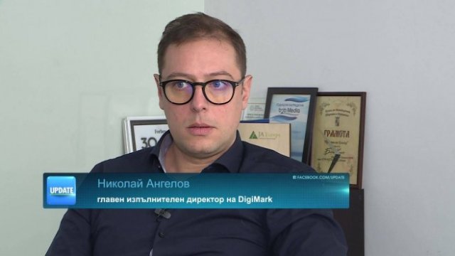 <p>
	<em>Снимка: Bloomberg TV Bulgaria</em></p>
