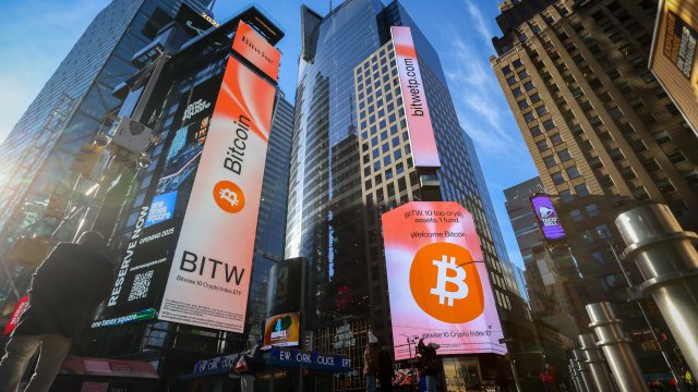 Снимка: Bloomberg LP