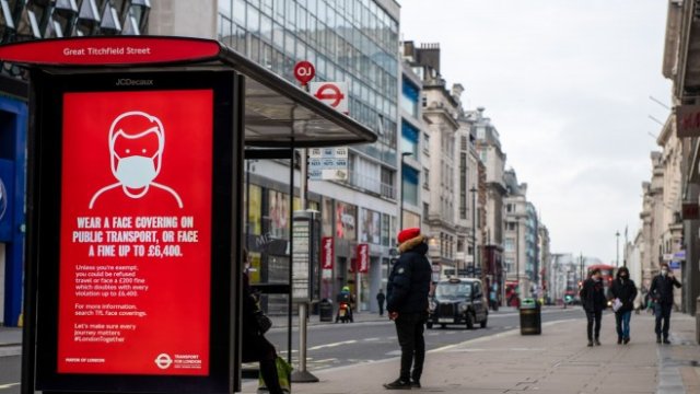 <p>
	<em>Снимка: Bloomberg</em></p>
