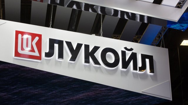 Снимка: Bloomberg LP