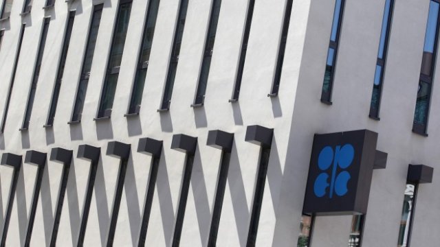 <p>
	<em>Снимка: Архив Ройтерс</em></p>
