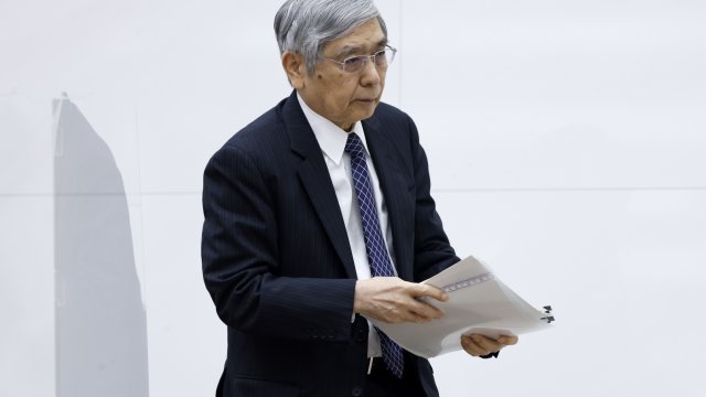 Снимка: Kiyoshi Ota/Bloomberg