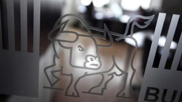 <p>
	<em>Снимка: Архив Ройтерс</em></p>
