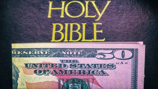 <p>
	<em>Снимка: Getty</em></p>
