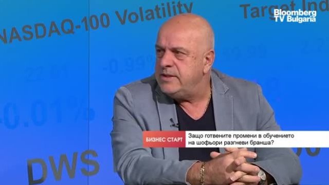 Контрапротест може да отговори на недоволството на автомобилните инструктори