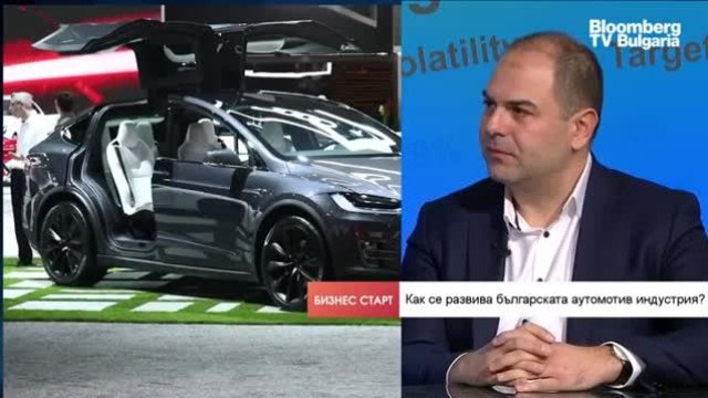 И. Михайлов: 2019 г. е изключително успешна за българския автомобилен сектор