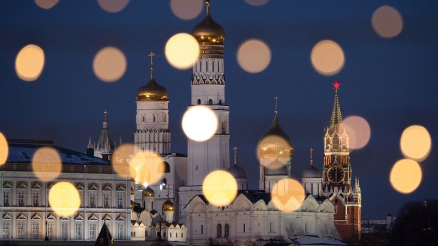 Снимка: Bloomberg