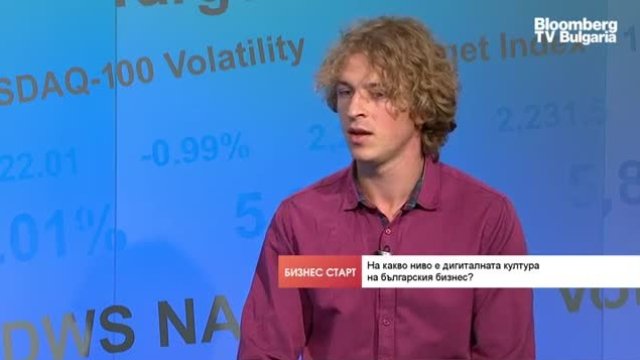 Какви киберопасности дебнат потребителите в условията на пандемия? 