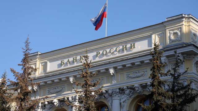 Снимка: Bloomberg L.P.
