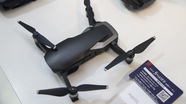 Снимка: Bloomberg LP