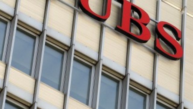 <p>
	Офис сградата на UBS в Цюрих. Снимка: Ройтерс</p>
