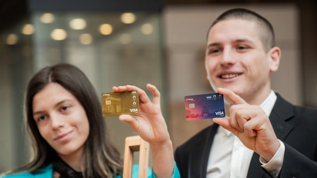 Снимка: Fibank