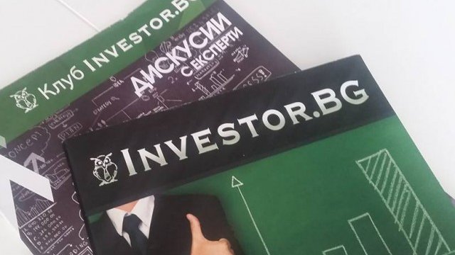 <p>
	<em>Снимка: Investor.bg</em></p>
