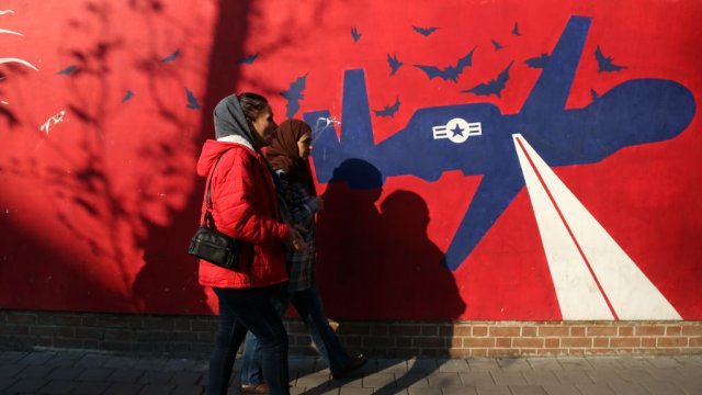 Снимка: Fatemeh Bahrami/Anadolu via Getty Images