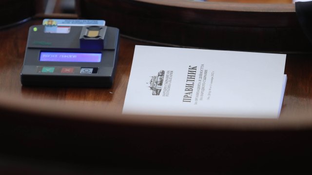 Снимка: Димитър Кьосемарлиев, Investor Media Group