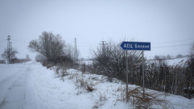 Снимка: Oliver Bunic/Bloomberg