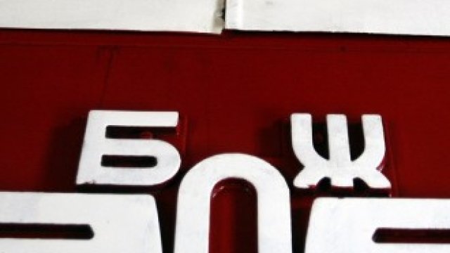 <p>
	Снимка: <em>Ройтерс</em></p>
