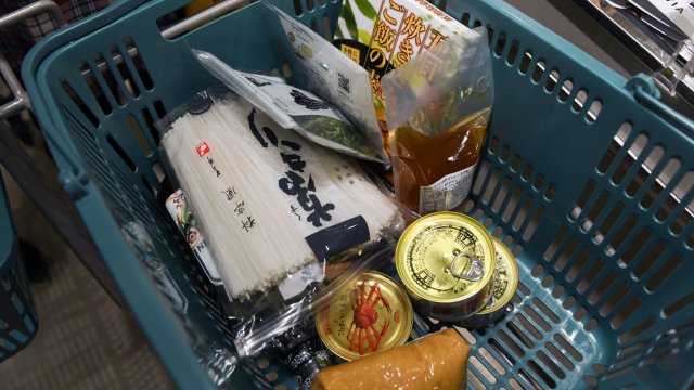 Снимка: Bloomberg