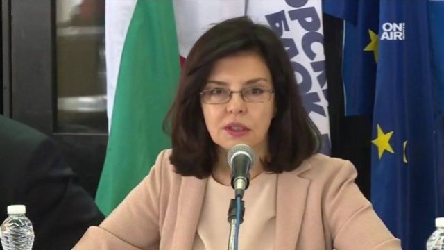 <p>
	<em>Снимка: Bulgaria On Air</em></p>
