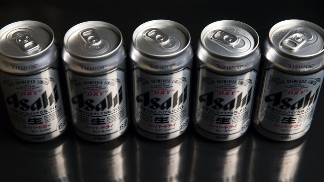 Снимка: Bloomberg