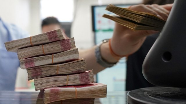 Снимка: Bloomberg LP