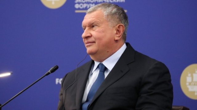 Снимка: &quot;Роснефт&quot;