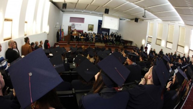 <p>
	<em>Снимка: ВУЗФ</em></p>
