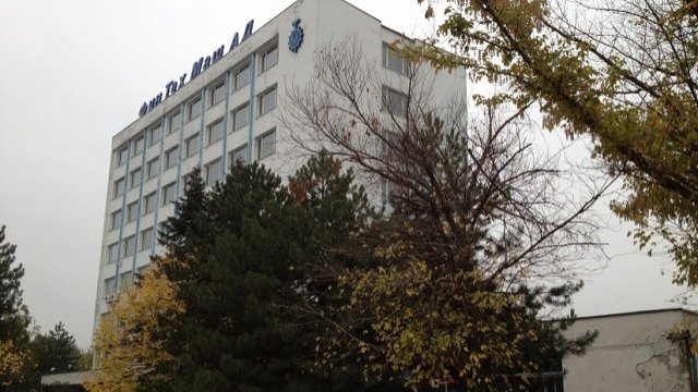 <p>
	Последната перла в короната на империята на Валентин Захариев се продава. <em>Снимка: КЧСИ</em></p>
