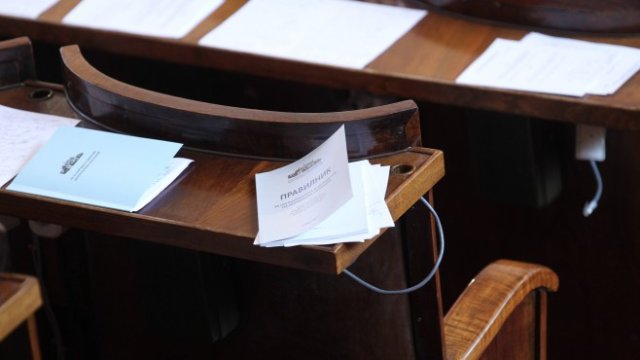 <p>
	<em>Снимка: Димитър Кьосемарлиев/Investor Media Group</em></p>
