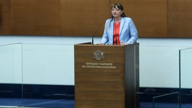 <p>
	<em>Снимка: БГНЕС</em></p>
