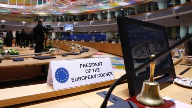 <p>
	<em>Снимка: Съвет на ЕС</em></p>
