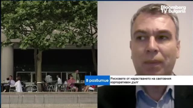 Икономическата реалност кара компаниите да взимат повече дълг