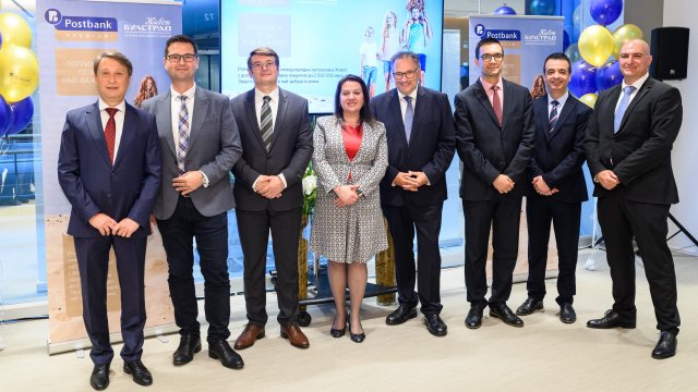 Снимка: Пощенска банка