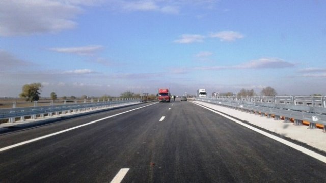 <p>
	<em>Снимка: АПИ</em></p>
