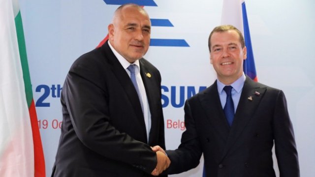 <p>
	<em>Снимка: Министерски съвет</em></p>
