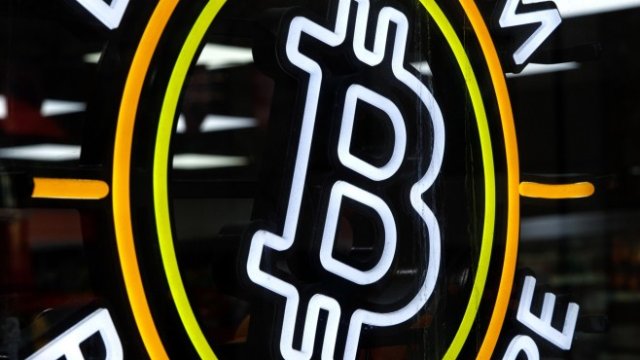 <p>
	<em>Снимка: Bloomberg LP</em></p>
