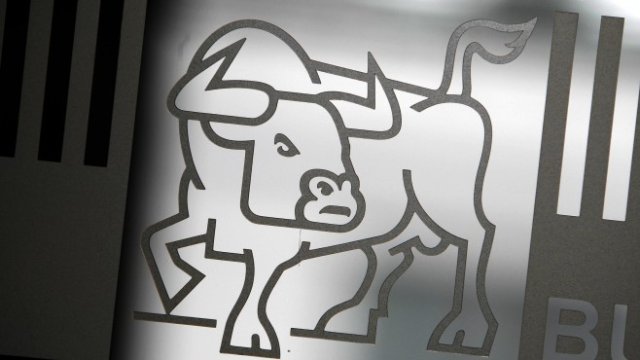 SOFIX отчете нов рекорд в края на сесията