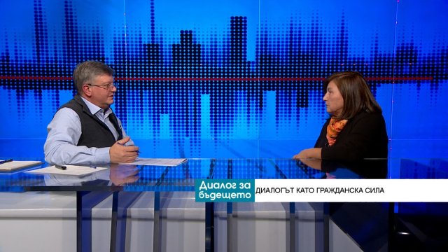 От дебат към иновация: Диалогът като ключ към устойчив бизнес