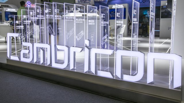 Снимка: Bloomberg LP