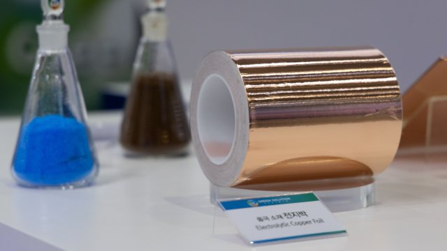 Снимка: Bloomberg L.P.