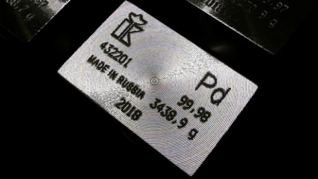 <p>
	<em>Снимка: Архив Ройтерс</em></p>
