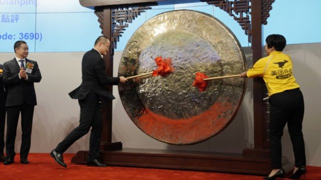 <p>
	<em>Снимка:&nbsp;Anthony Kwan/Bloomberg</em></p>
