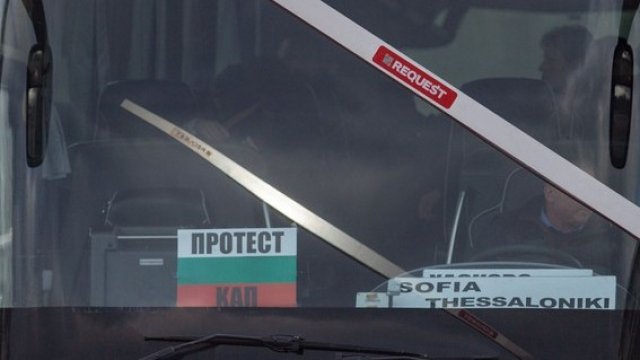 <p>
	<em>Снимка: Димитър Кьосемарлиев, Investor Media Group, Архив</em></p>
