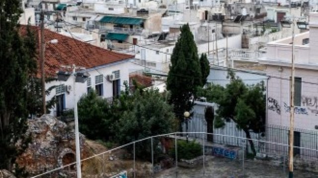 <p>
	<em>Снимка: EPA/БГНЕС</em></p>
