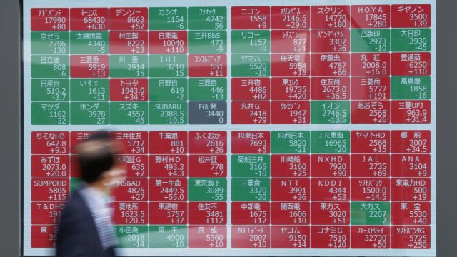 Снимка: Bloomberg L.P.