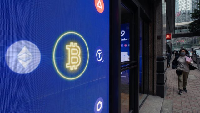 Снимка: Bloomberg LP