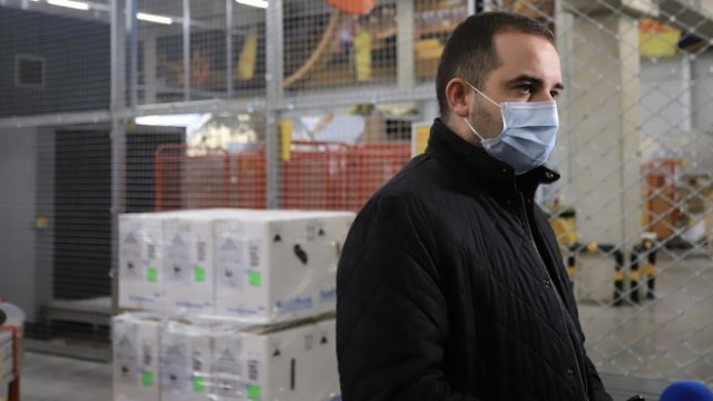 <p>
	<em>Снимка: БГНЕС</em></p>
