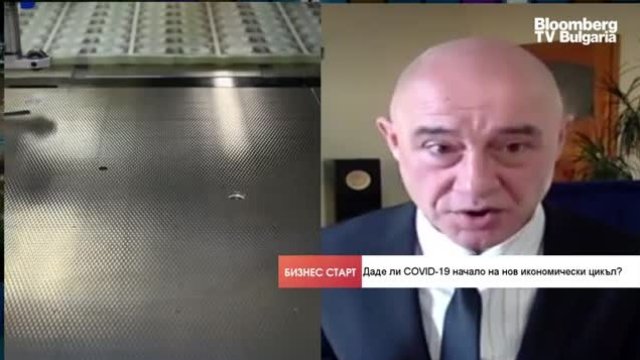 Красимир Петров: Държавният дълг е цената на пандемията за десетилетия напред